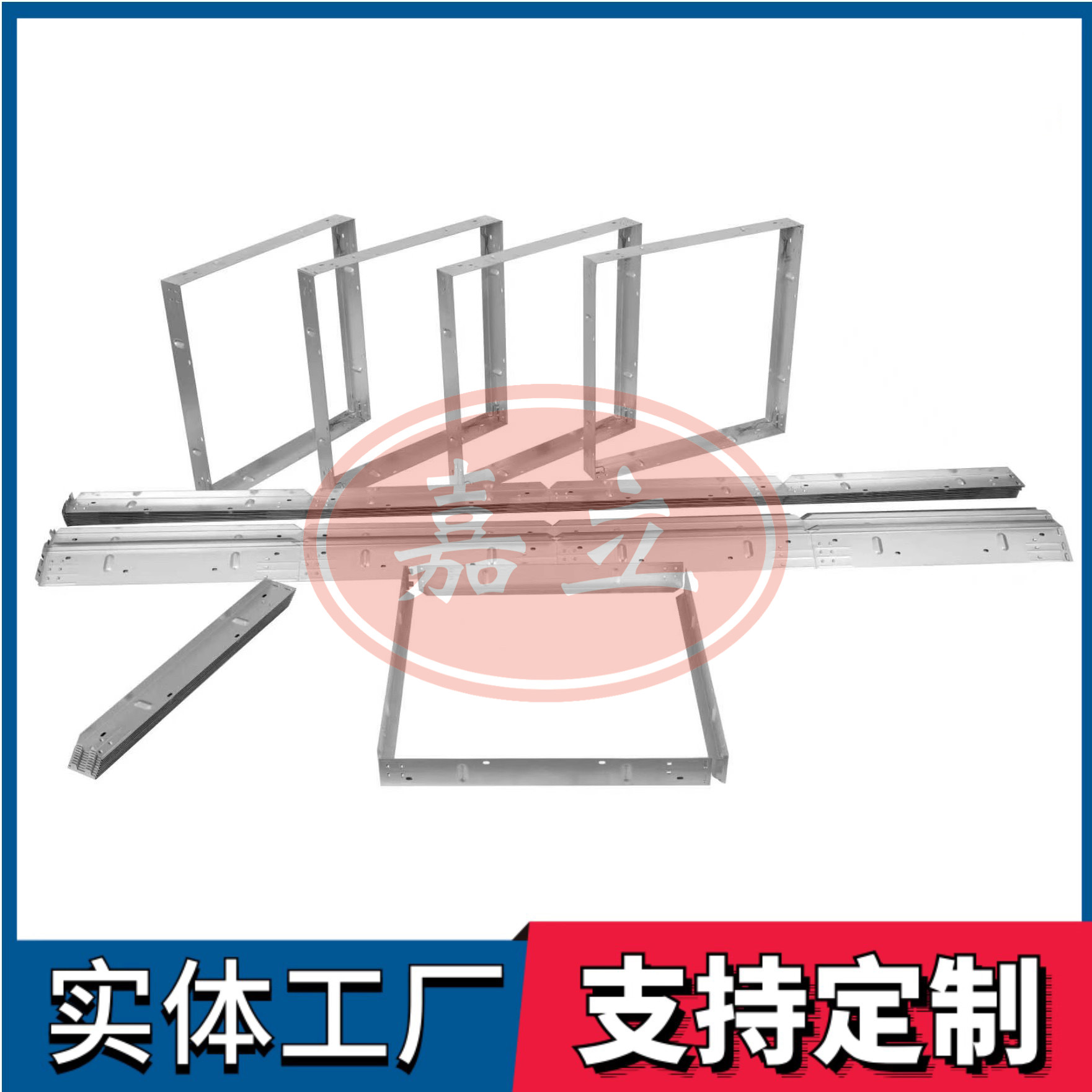 盐湖过滤器安装固定框架